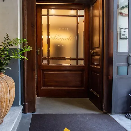 מלון Neapolis 3*